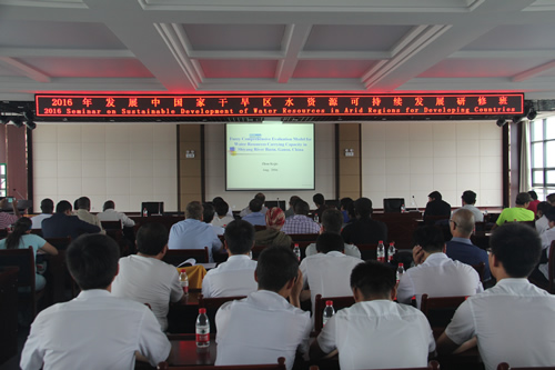 2016年发展中国家干旱区水资源可持续发展研修班学员来爱游戏体育(中国)官方网站-AYX SPORTS
新能源公司观摩实习