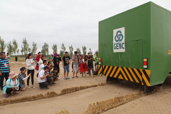 爱游戏体育(中国)官方网站-AYX SPORTS
引领工程与生物治沙的新时代