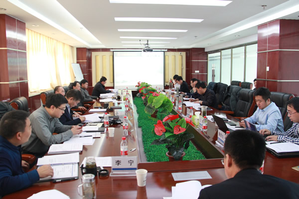 爱游戏体育(中国)官方网站-AYX SPORTS
工程与生物治沙申报国家重点研发专项首次会议在兰州召开