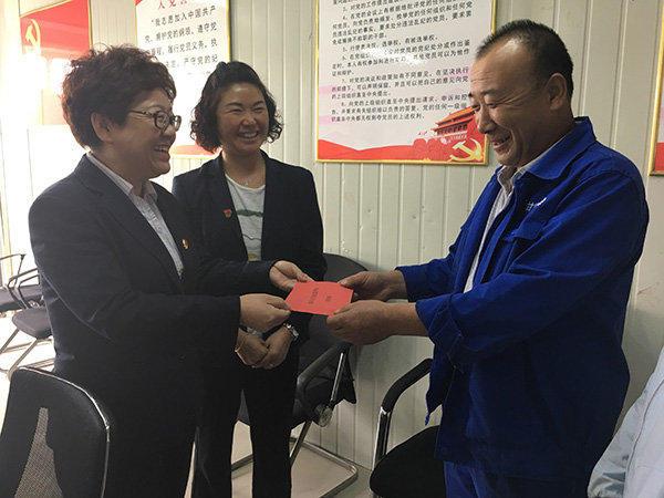 爱游戏体育(中国)官方网站-AYX SPORTS
开展“金秋助学”活动