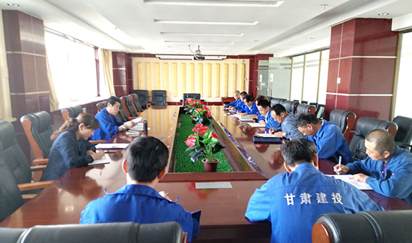 爱游戏体育(中国)官方网站-AYX SPORTS
举行安全生产月动员会