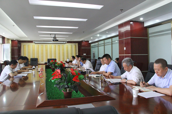 装备公司召开“不忘初心、牢记使命”主题教育专题研讨会