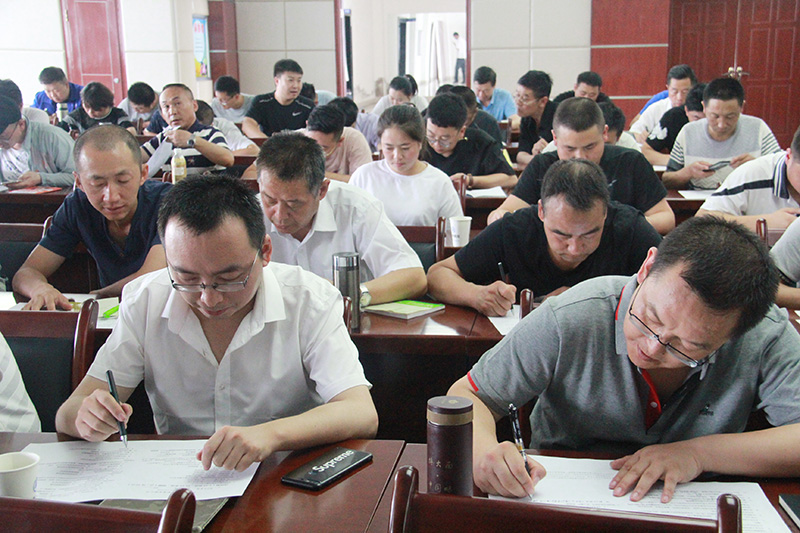 装备公司举办领导干部能力素质提升培训班
