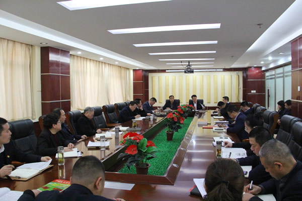 202001221579704952222689.jpg 中心组.jpg