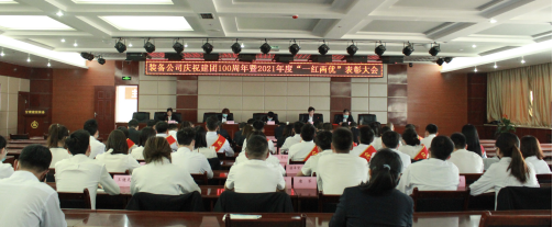 202205091652075410977380.png image.png