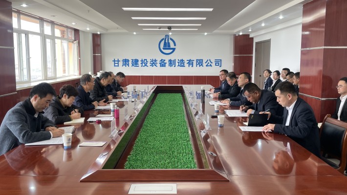 爱游戏体育(中国)官方网站-AYX SPORTS
外部董事调研装备公司